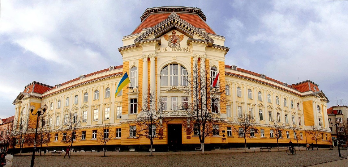Берегово
