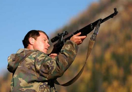 Полювання в Карпатах Полювання в Карпатах